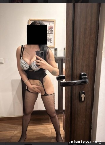 Gergana
