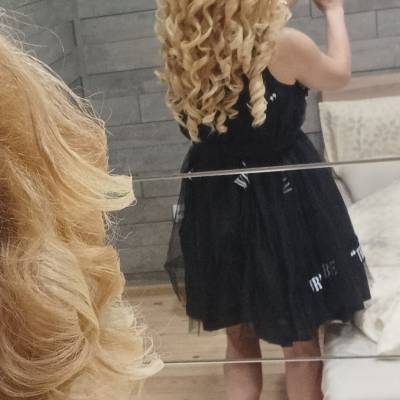 Еми Иванова