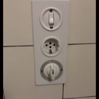 Тайфун Атанасов